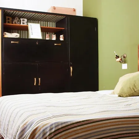 Guest house Buen Aire *